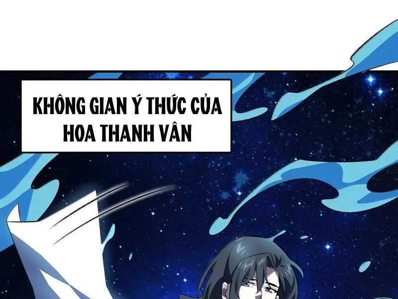 Chapter 58
