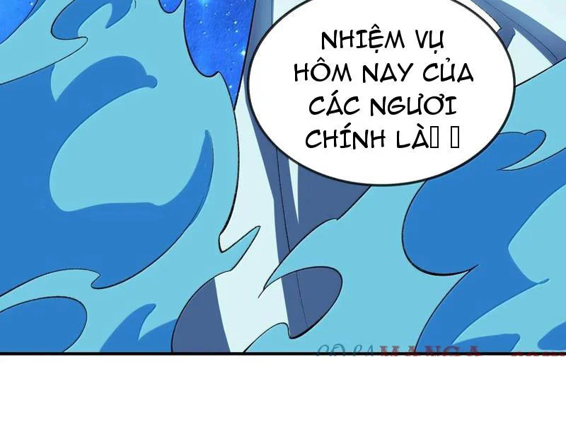 Chapter 58