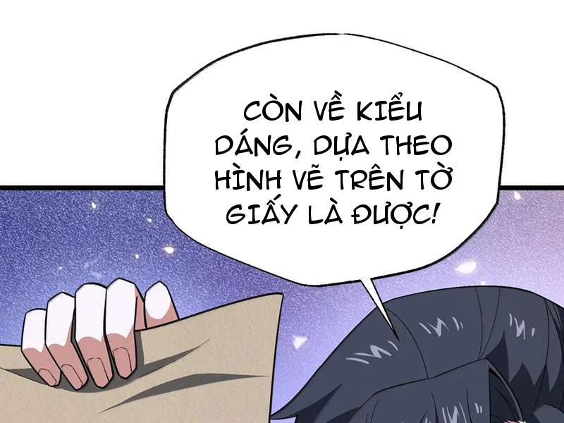 Chapter 58
