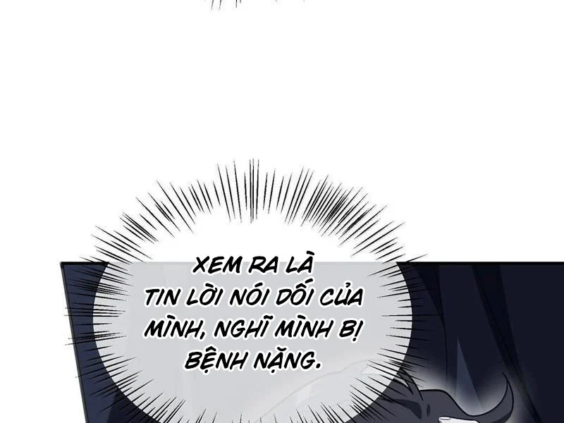 Chapter 58