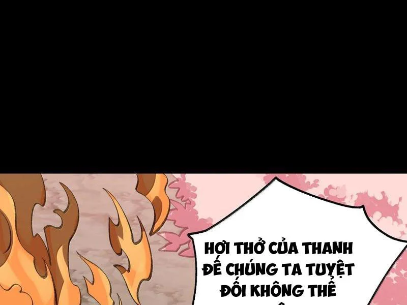 Chapter 58