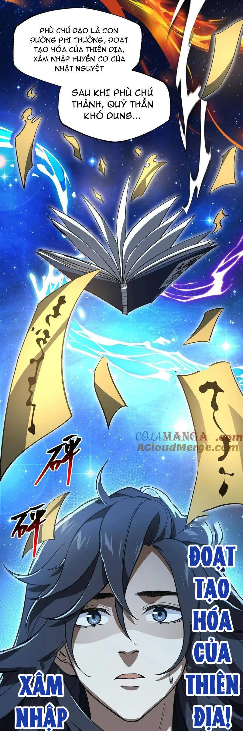 Chapter 57