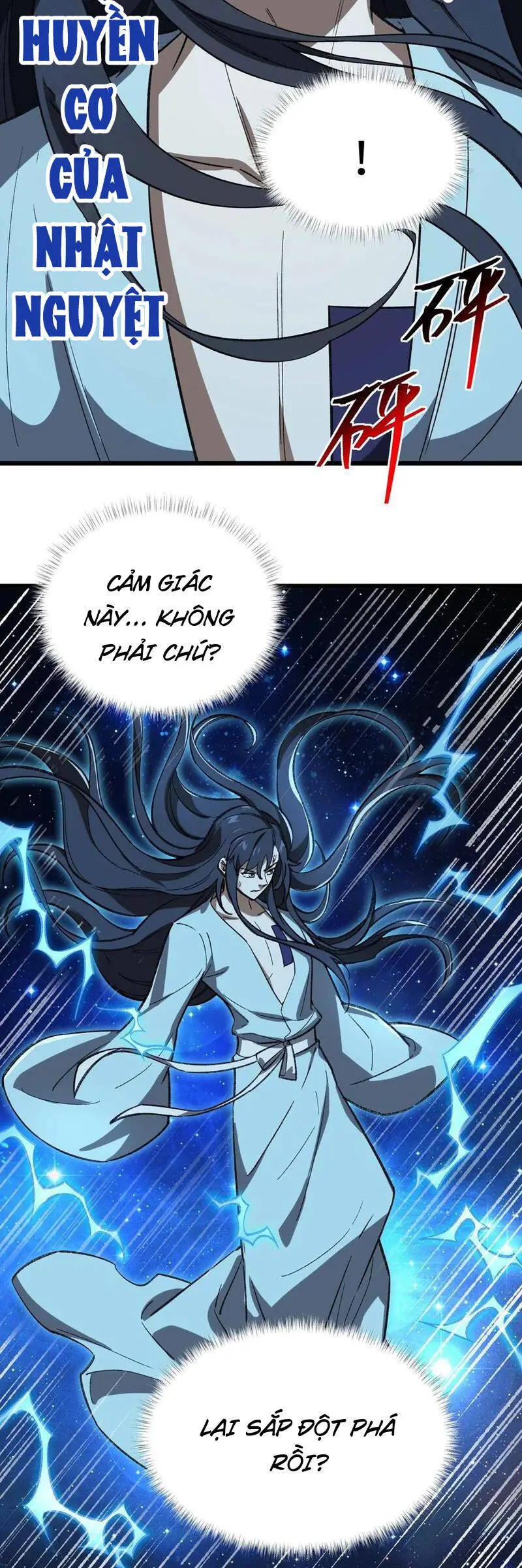 Chapter 57