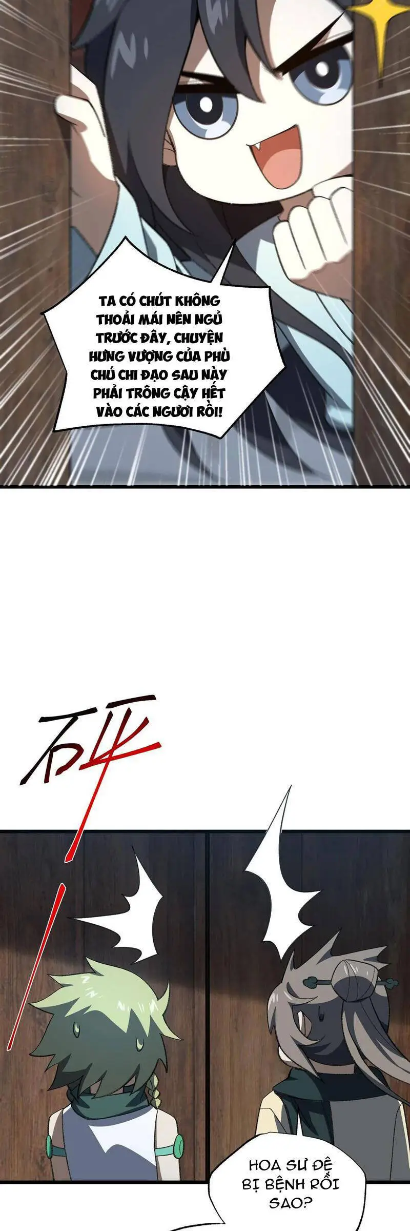 Chapter 57