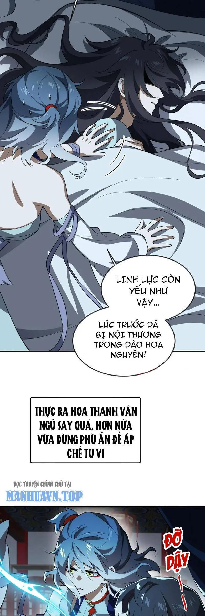 Chapter 57