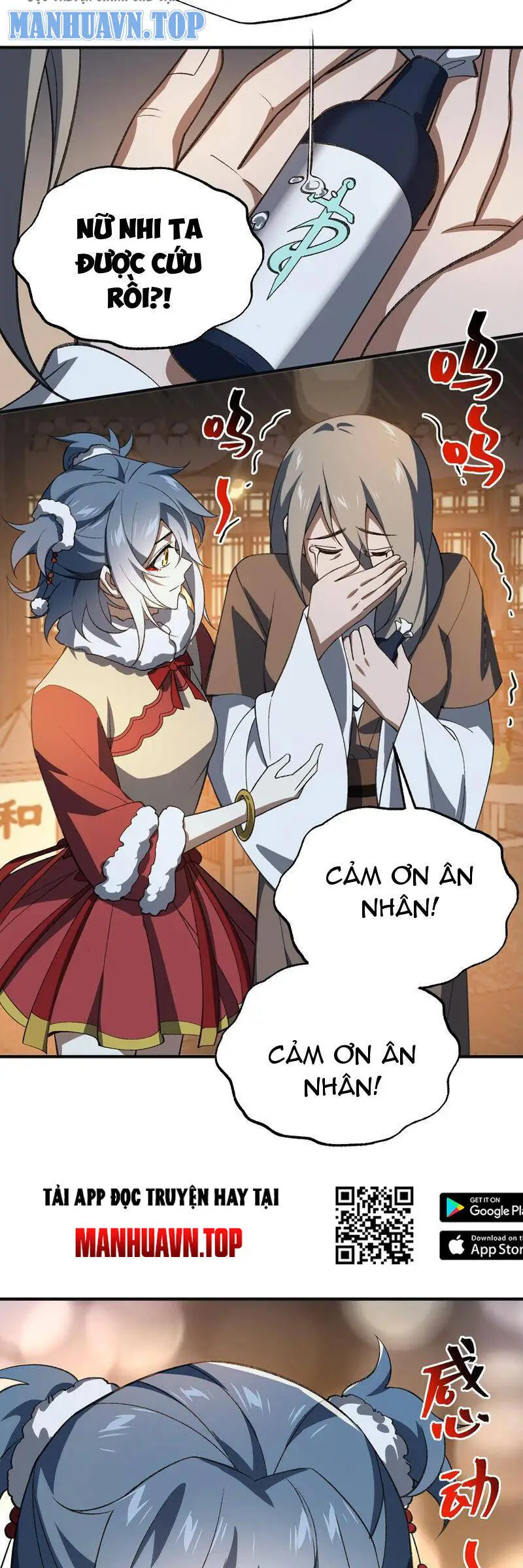 Chapter 56