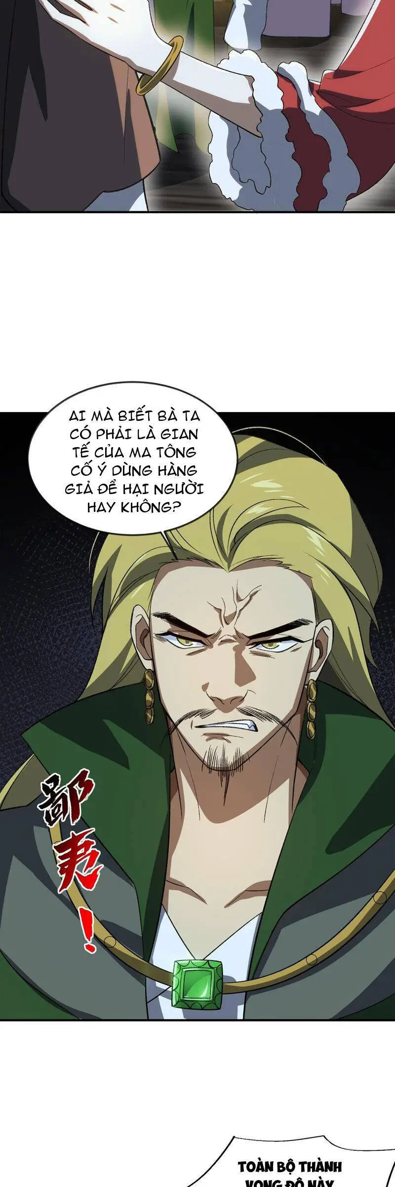 Chapter 56