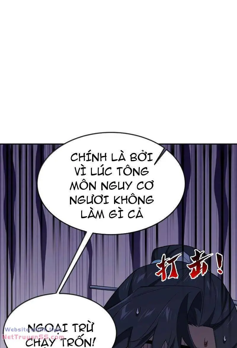 Chapter 54