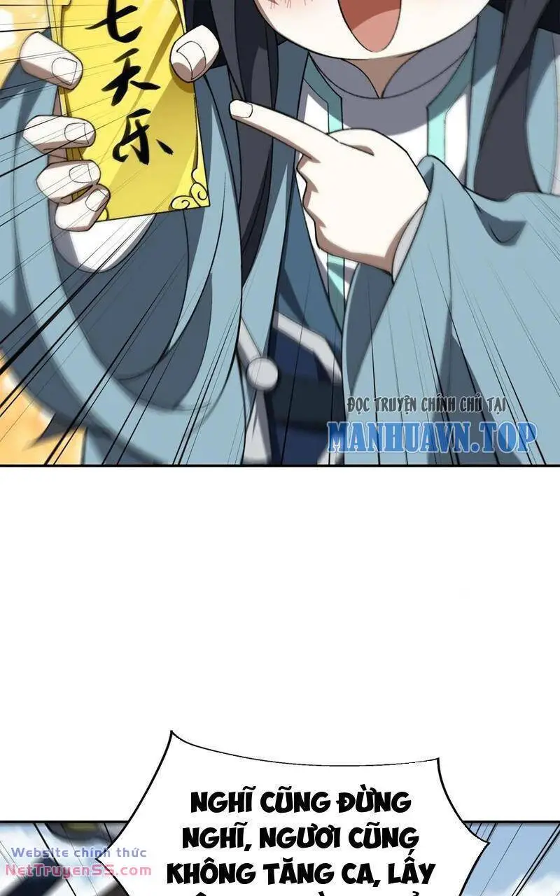 Chapter 54