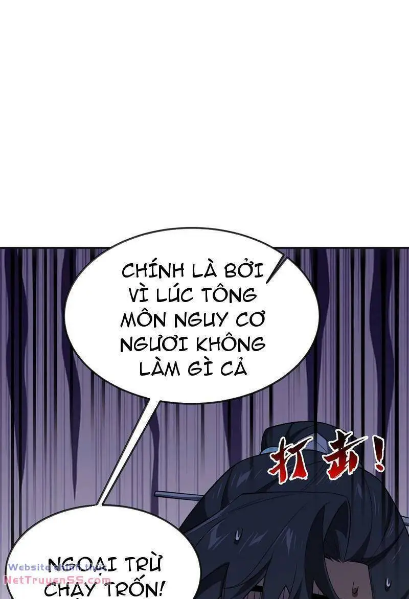 Chapter 54