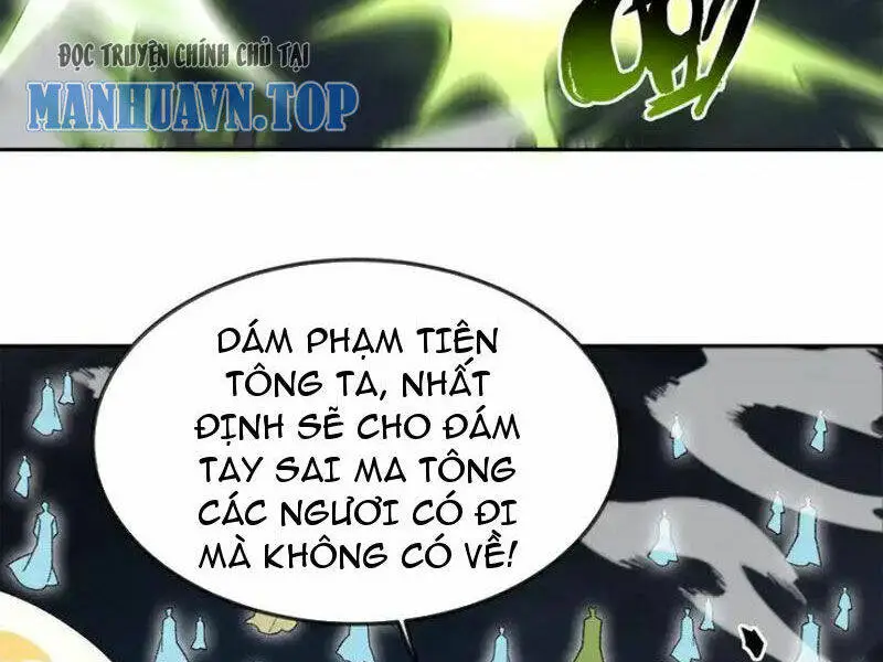 Chapter 53