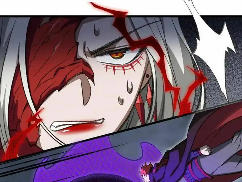 Chapter 53