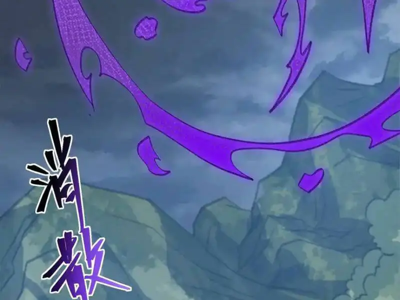 Chapter 53