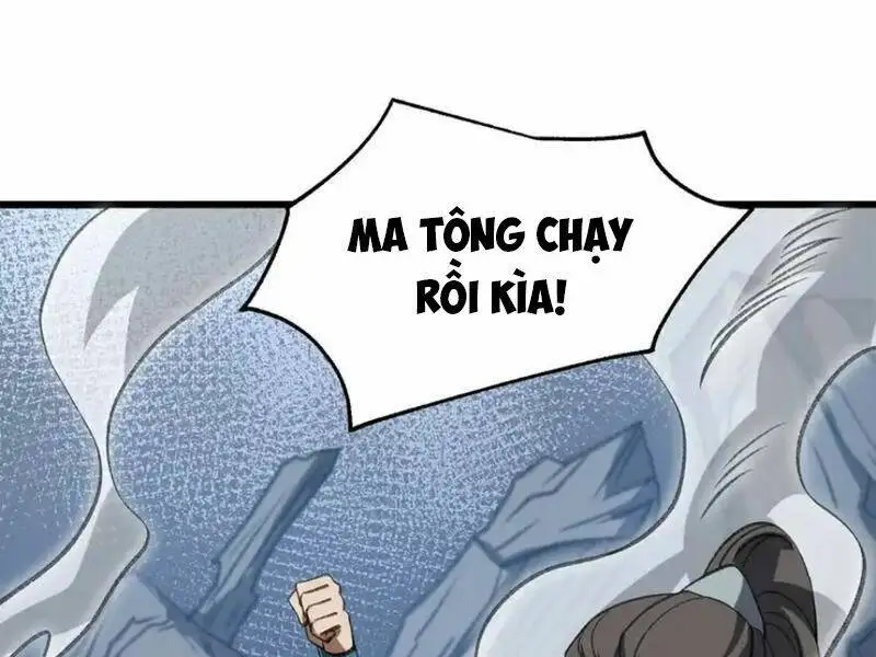 Chapter 53