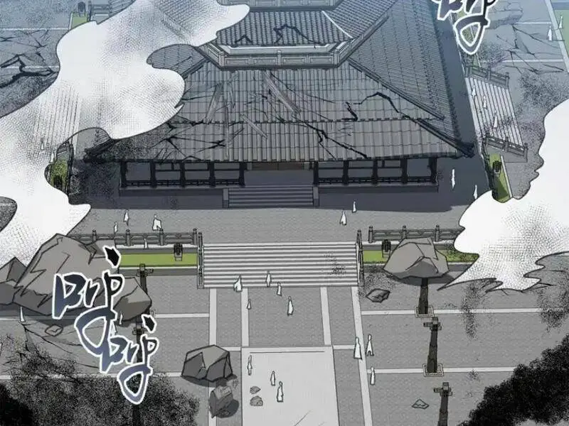 Chapter 53