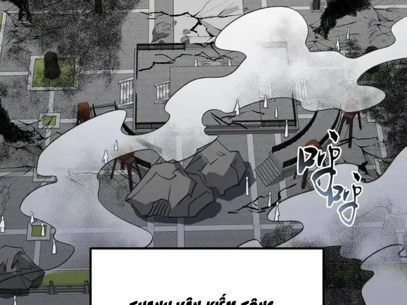 Chapter 53