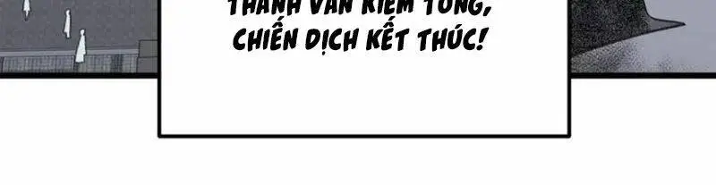 Chapter 53