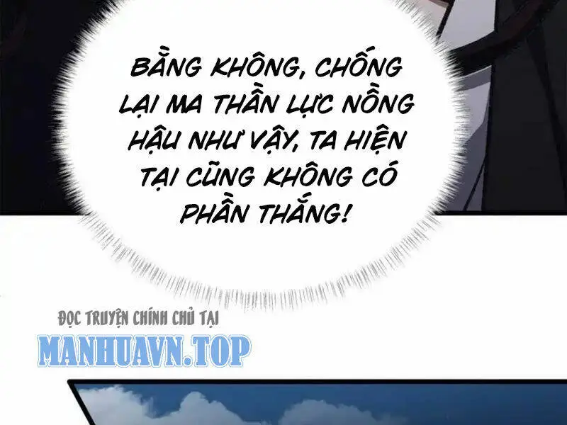 Chapter 53