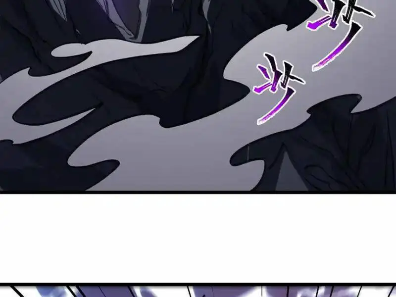 Chapter 53