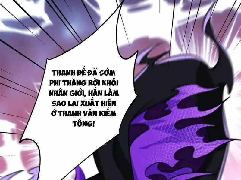 Chapter 53