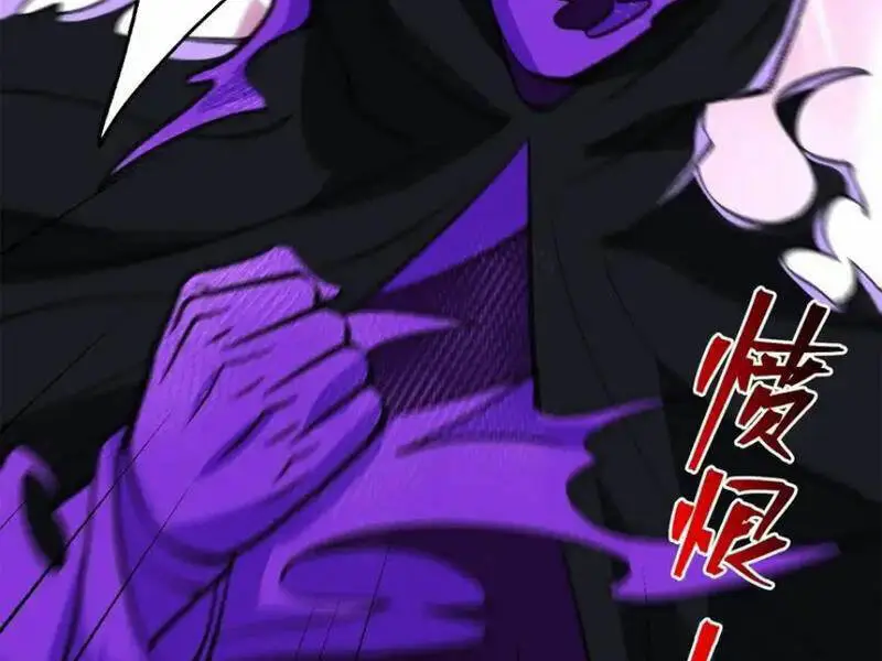 Chapter 53