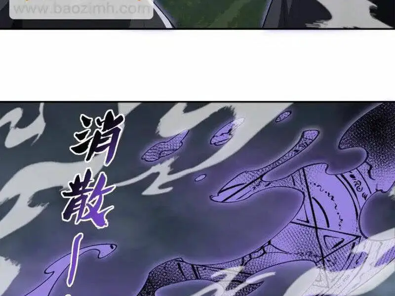 Chapter 53