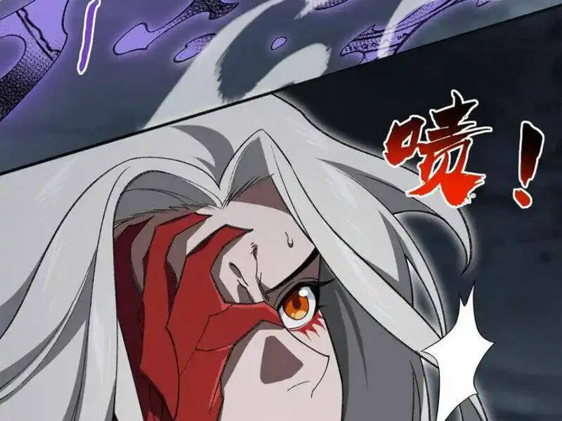 Chapter 53