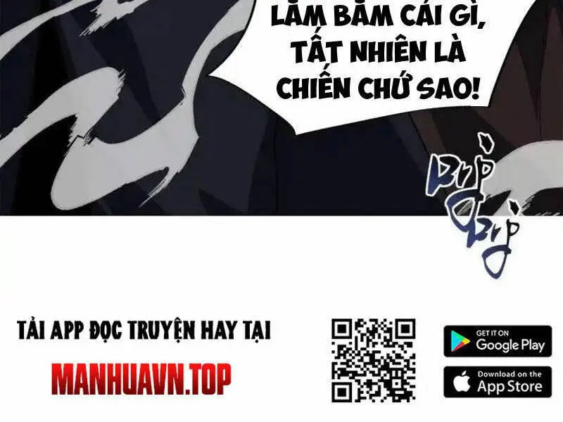 Chapter 53