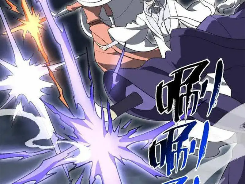 Chapter 53