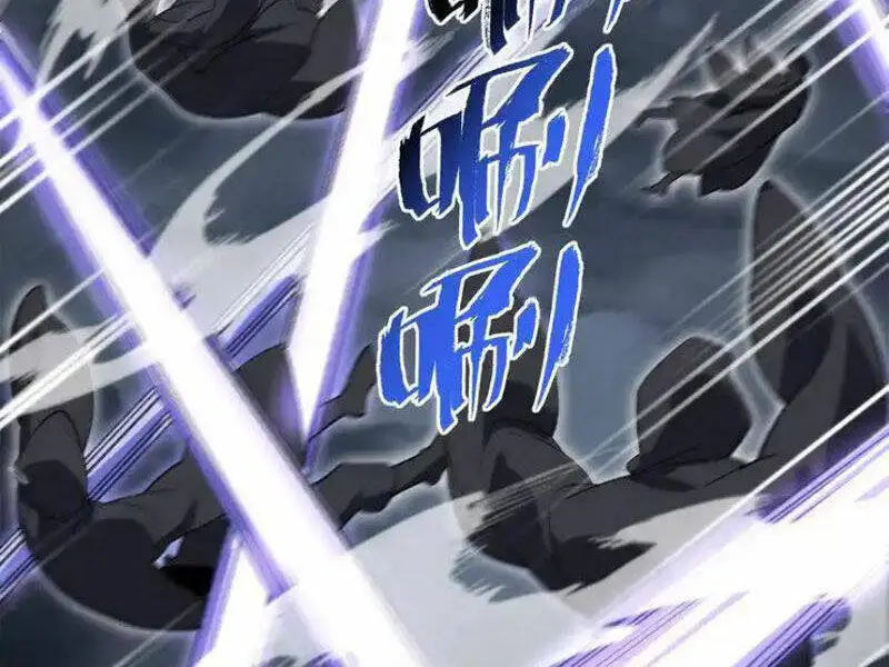 Chapter 53