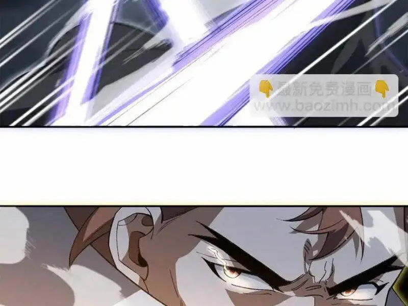 Chapter 53