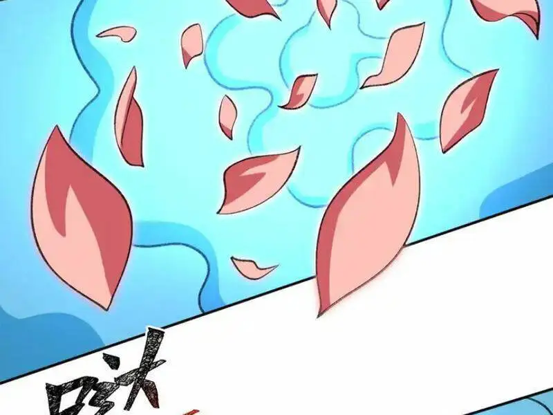 Chapter 53
