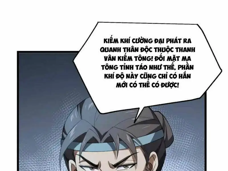 Chapter 53