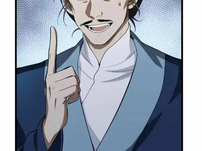 Chapter 53