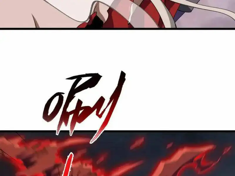 Chapter 53