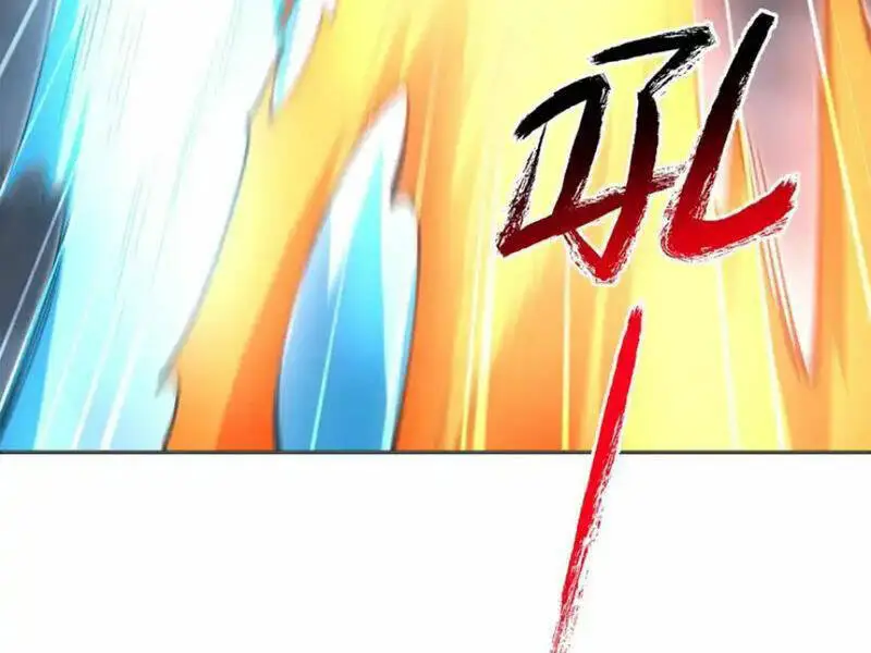 Chapter 53