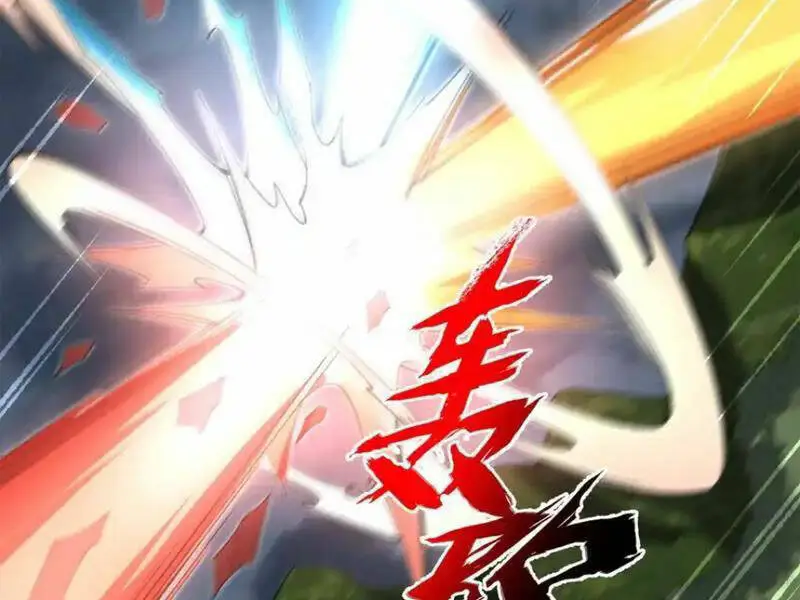 Chapter 53