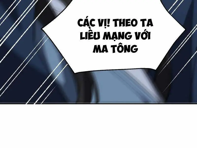 Chapter 52