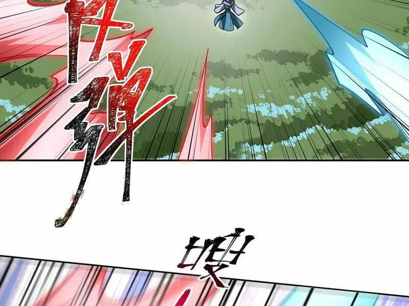 Chapter 52