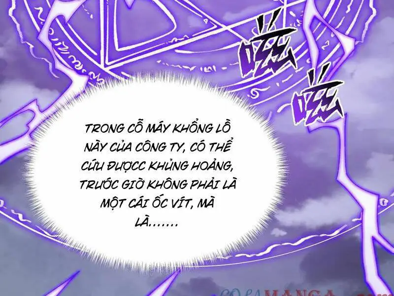 Chapter 52