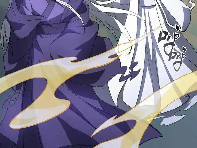 Chapter 52
