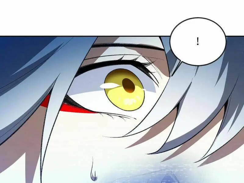 Chapter 52