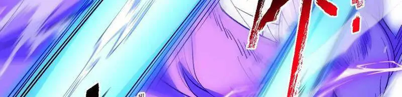 Chapter 52