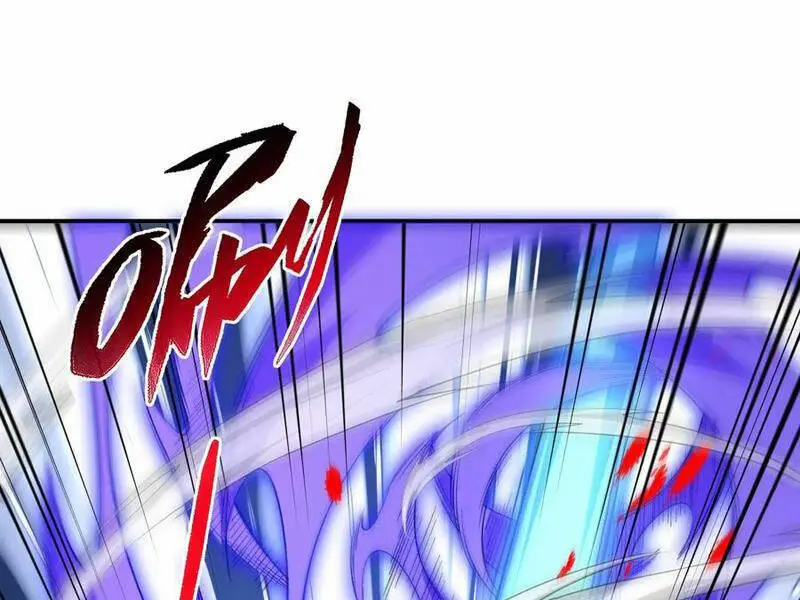 Chapter 52