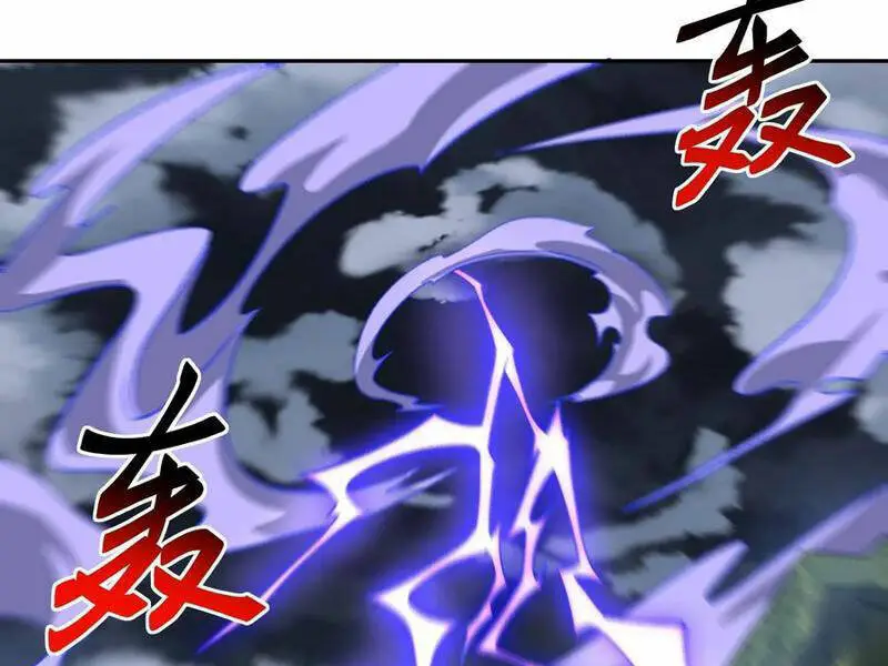 Chapter 52
