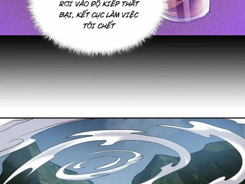 Chapter 52