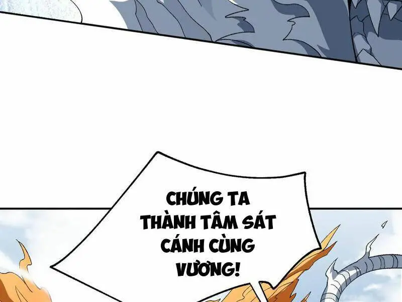 Chapter 52