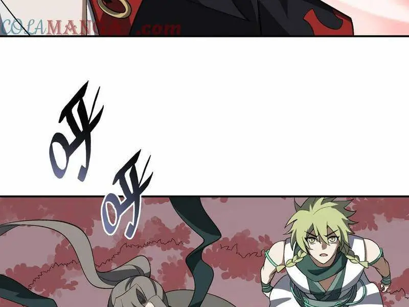 Chapter 52