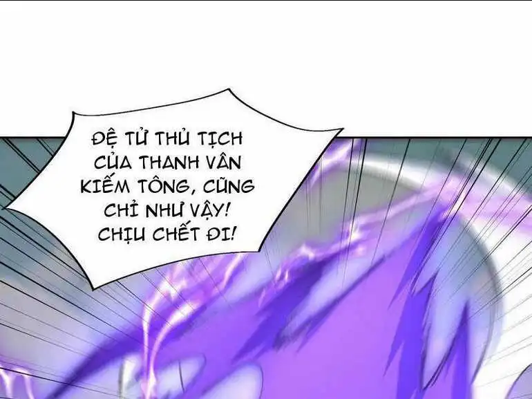 Chapter 51.5