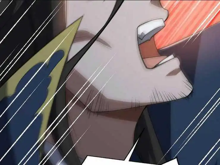 Chapter 51.5
